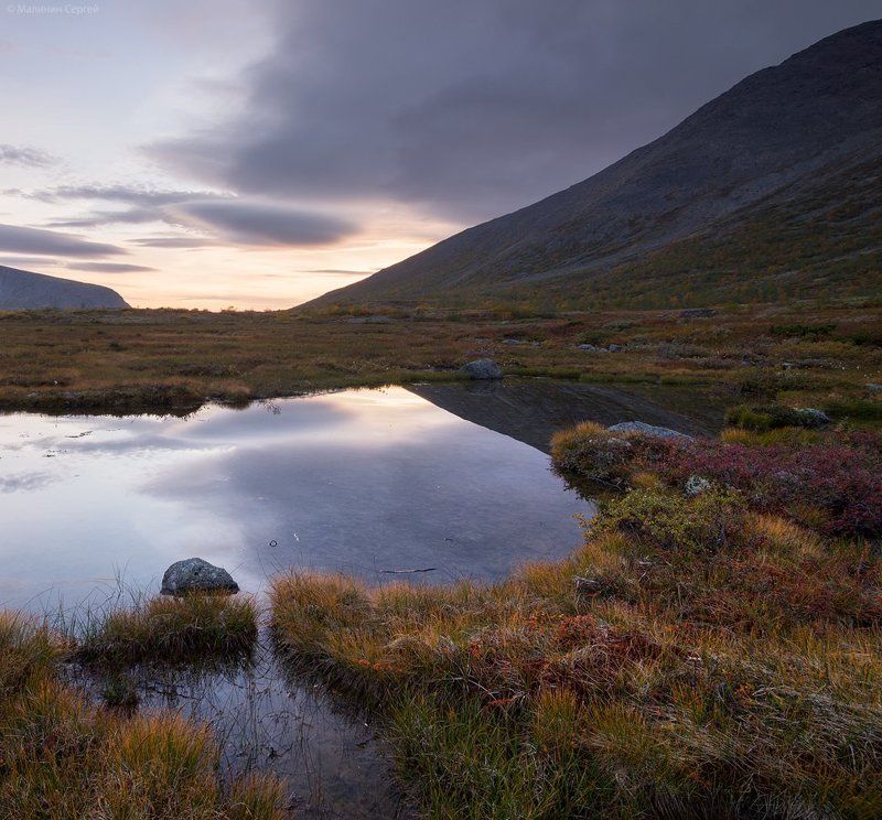 Осенний вечер. фото превью