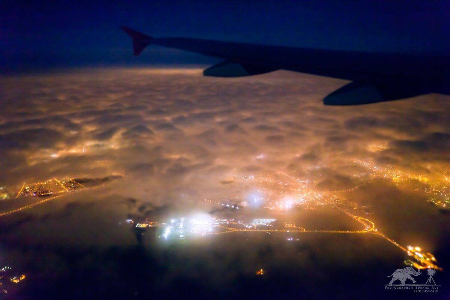 , Эдуард Альт