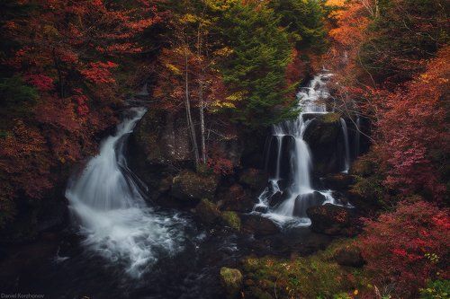 Dragon falls