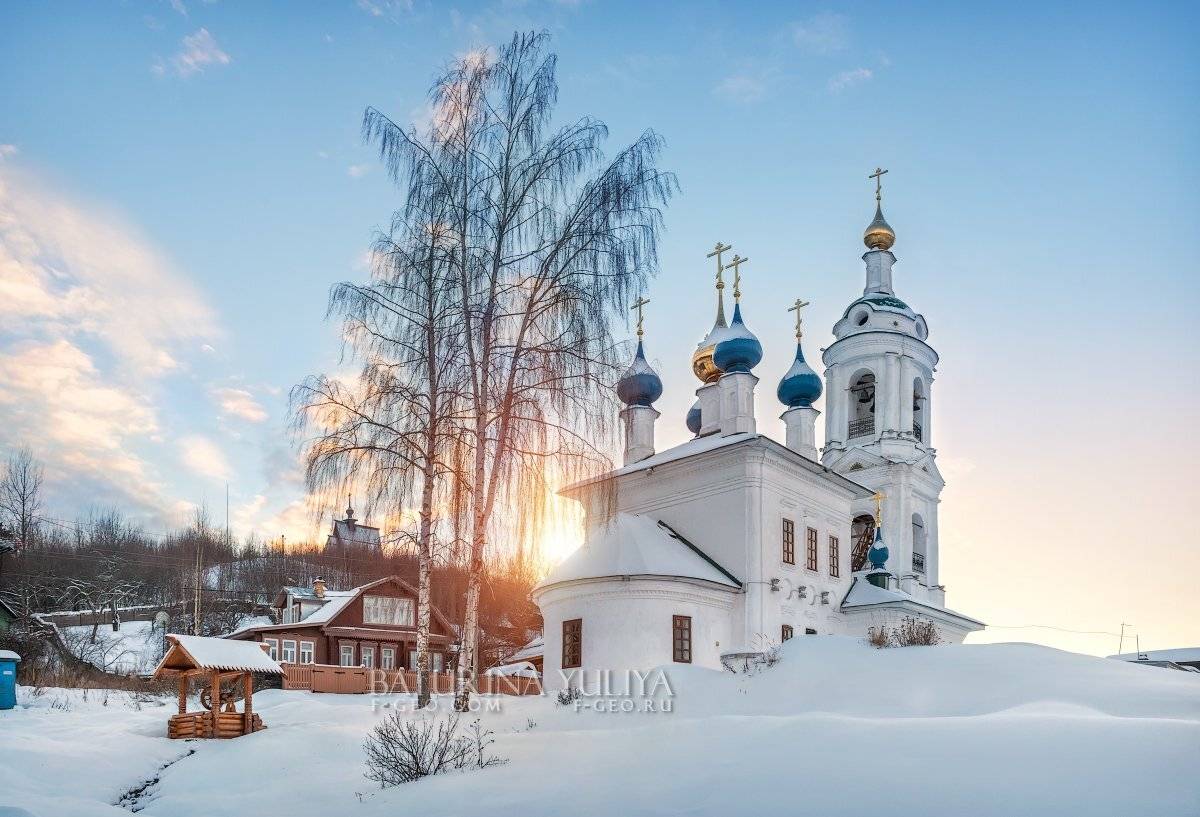 плес, плёс, Юлия Батурина