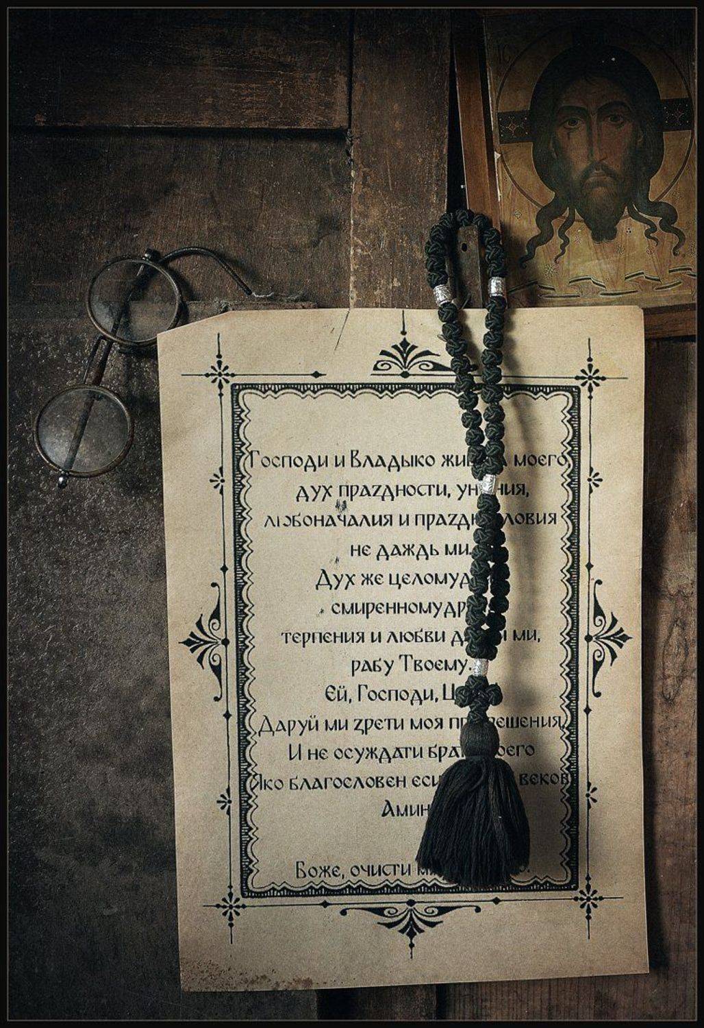 , Александр Хромеев