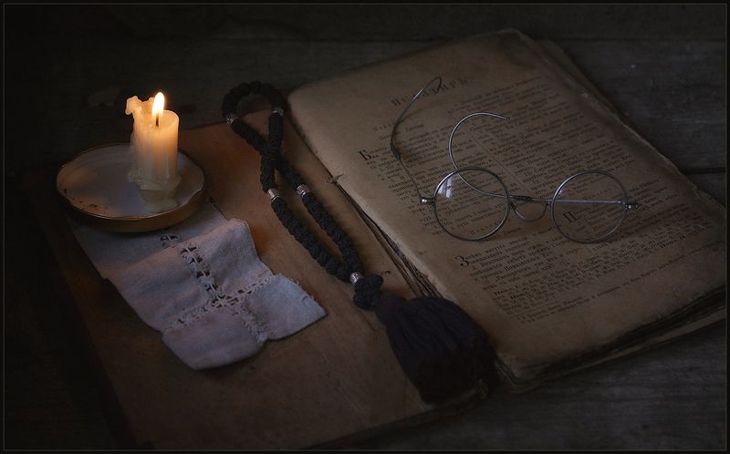 ПСАЛТЫРЬ.. фото превью