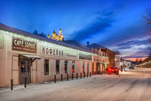 Кофейня