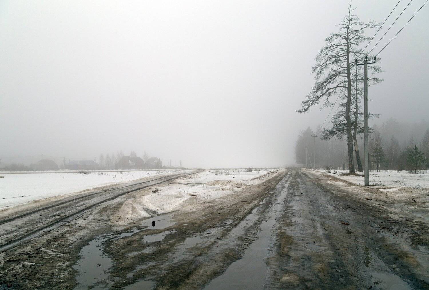 ,  Валерий