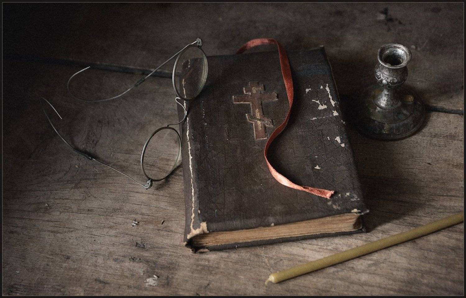 , Александр Хромеев