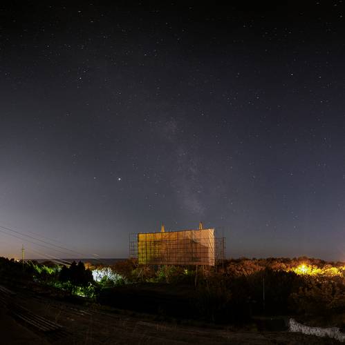 млечный путь в кино 