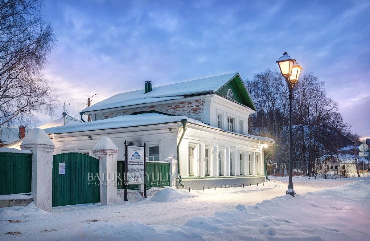 плес, плёс, Юлия Батурина