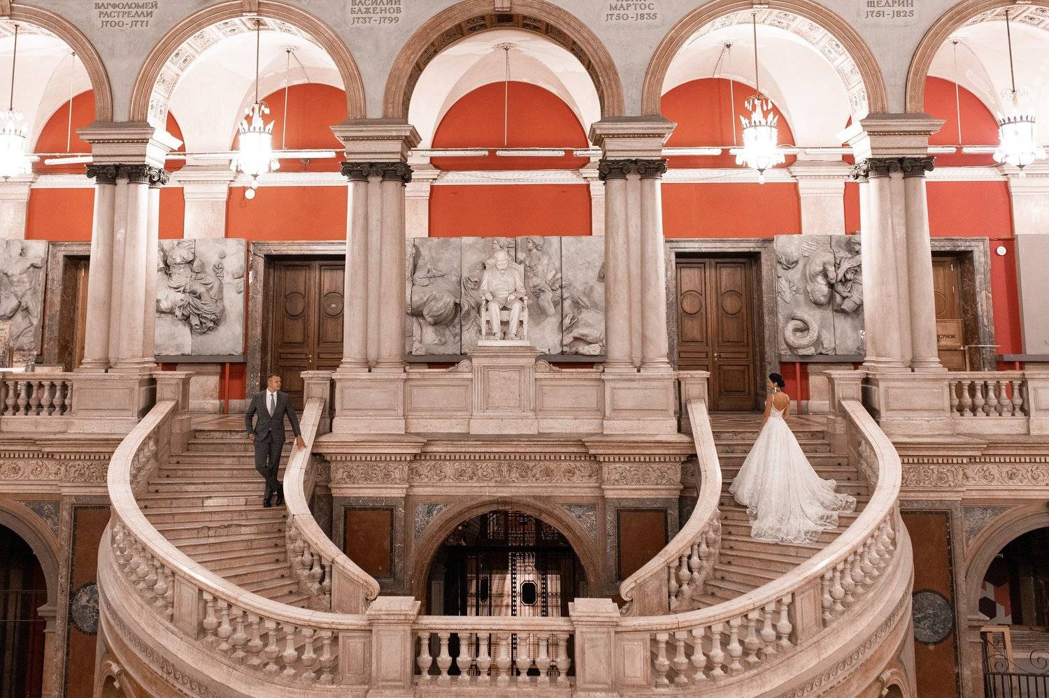 , Юлия Семенова