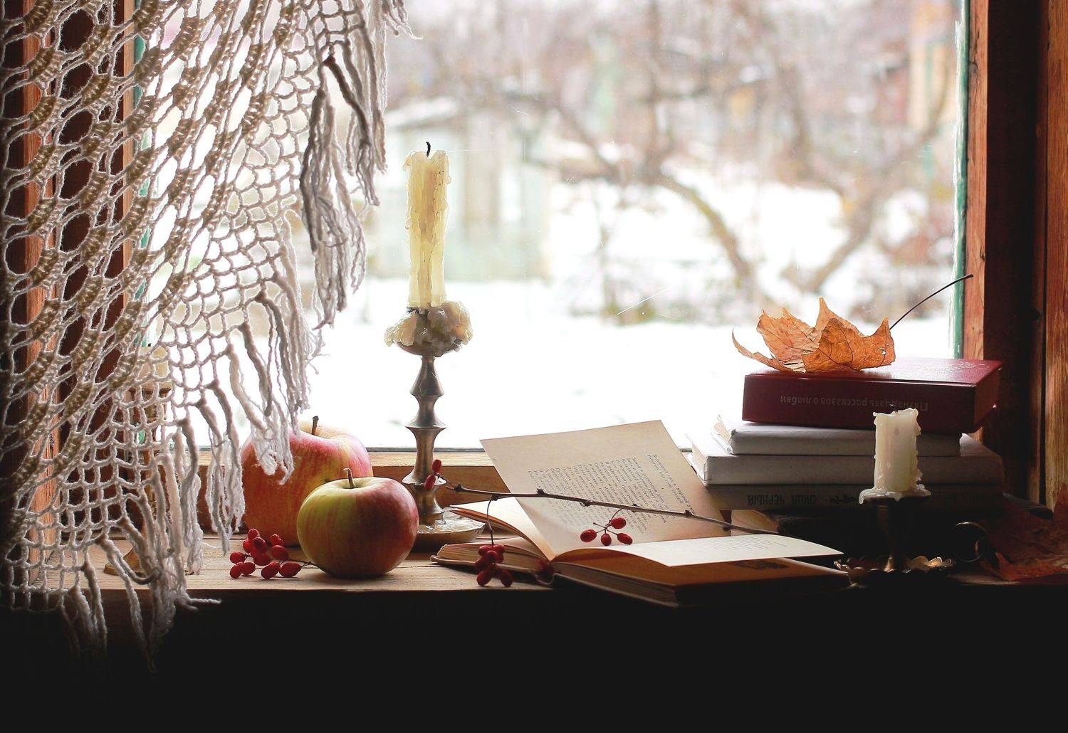 натюрморт, фотонатюрморт, осень, ноябрь, книга, свеча, наталья казанцева, Наталья Казанцева
