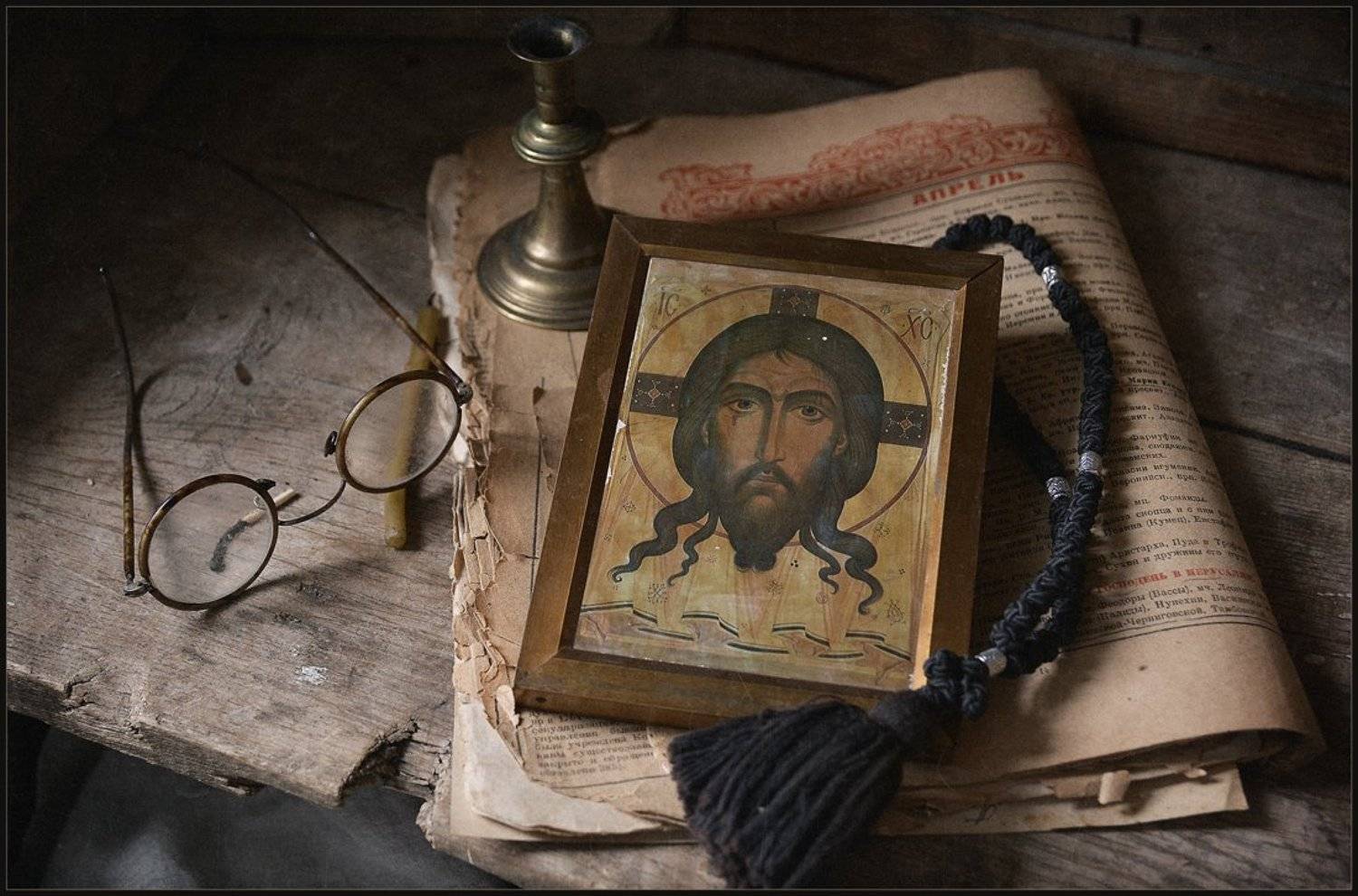 , Александр Хромеев