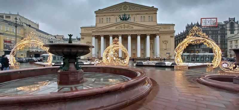 москва, большой Прогулки по Москве фото превью
