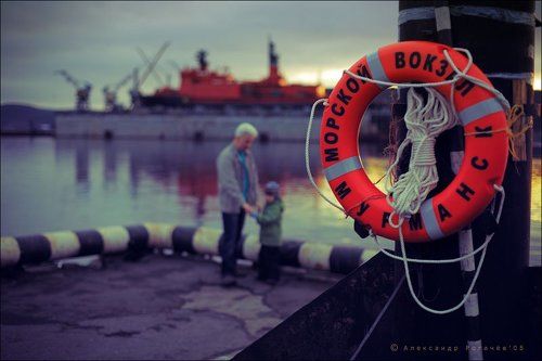 Осенним вечером