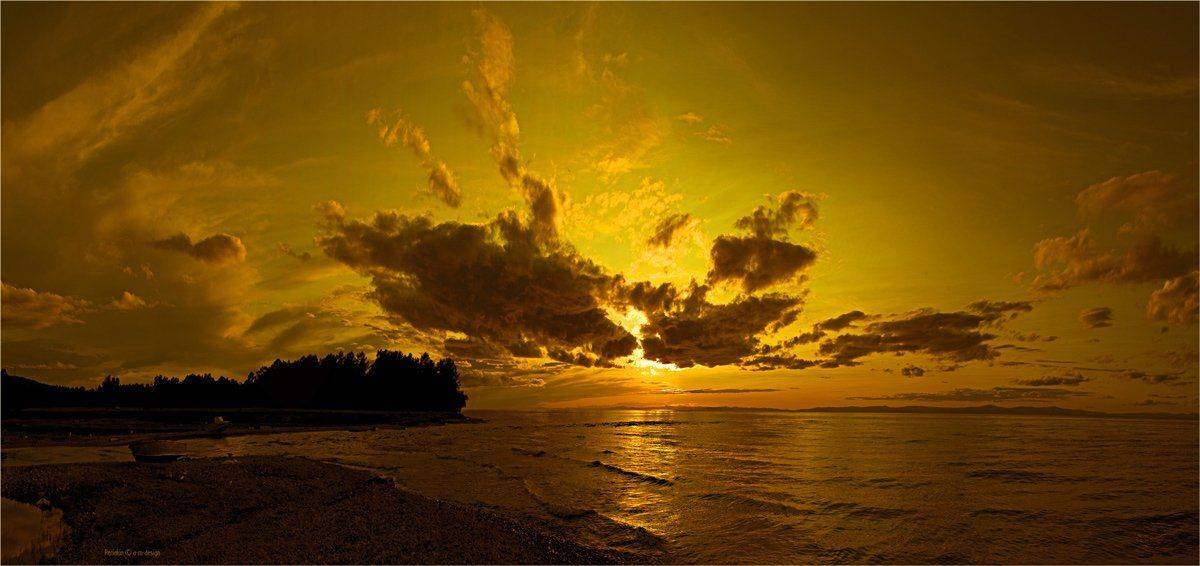 , Виктор Перякин