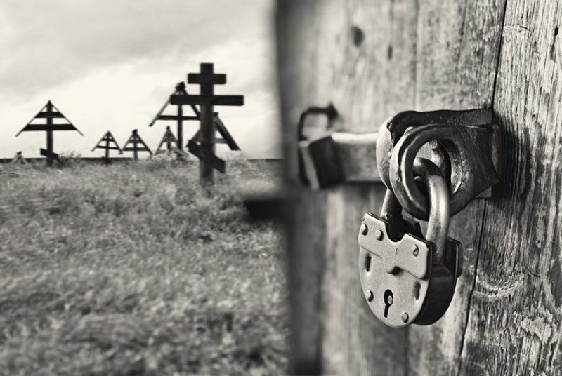 ПАМЯТЬ ВЕКОВ фото превью