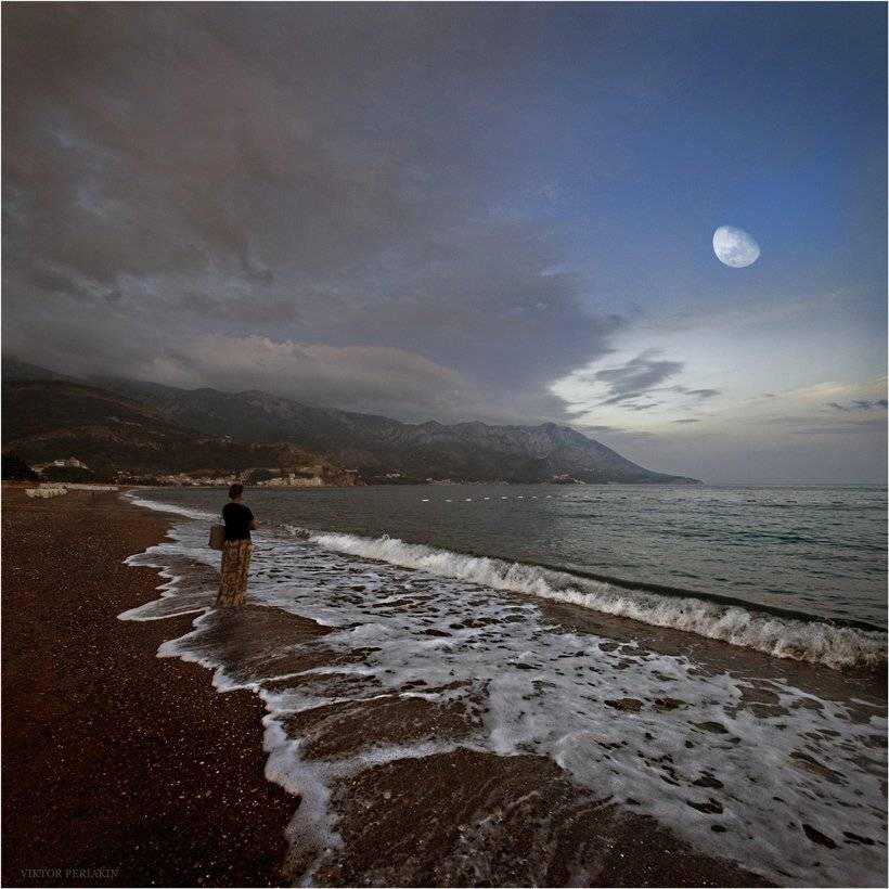 , Виктор Перякин