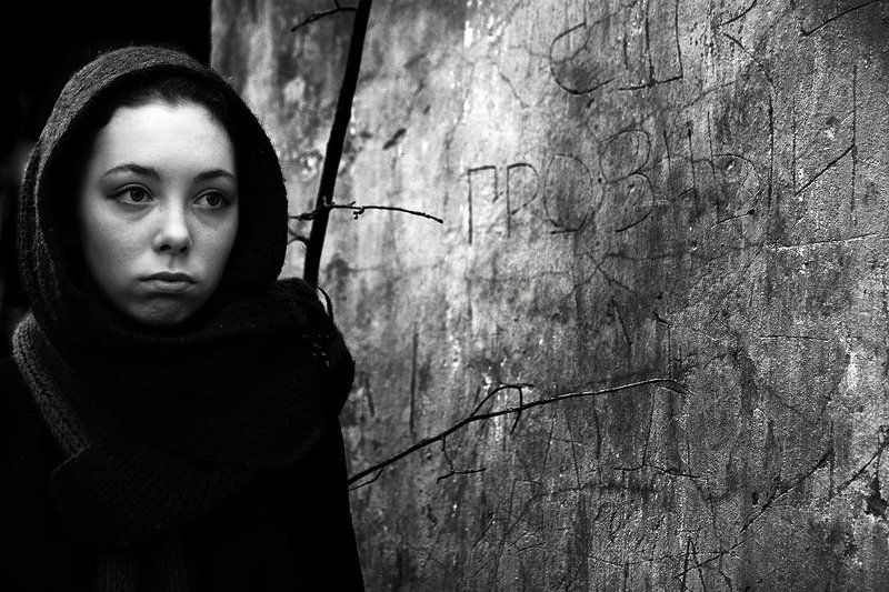 Осеннее настроение фото превью