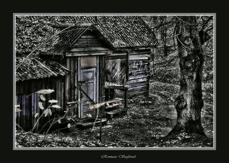 Там на неведомых....или 42а фото превью