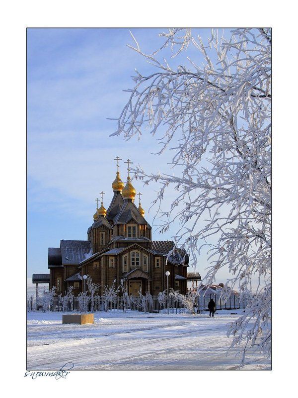 Собор фото превью