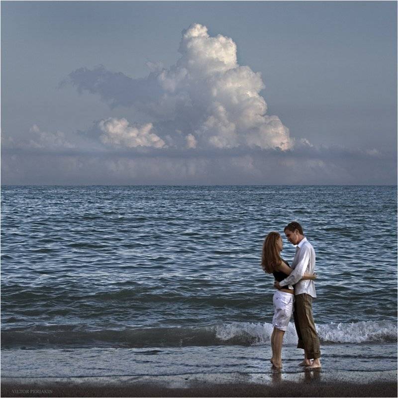 , Виктор Перякин