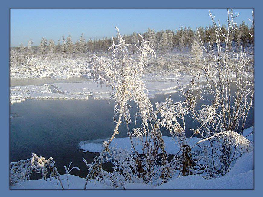 иней,река,мороз, Солодухин Виктор