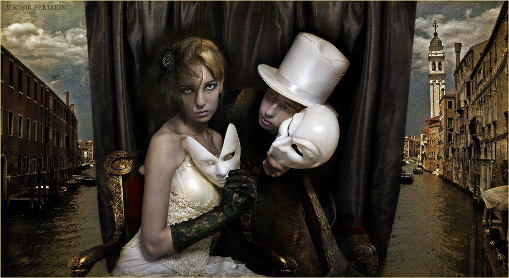 венеция, Виктор Перякин