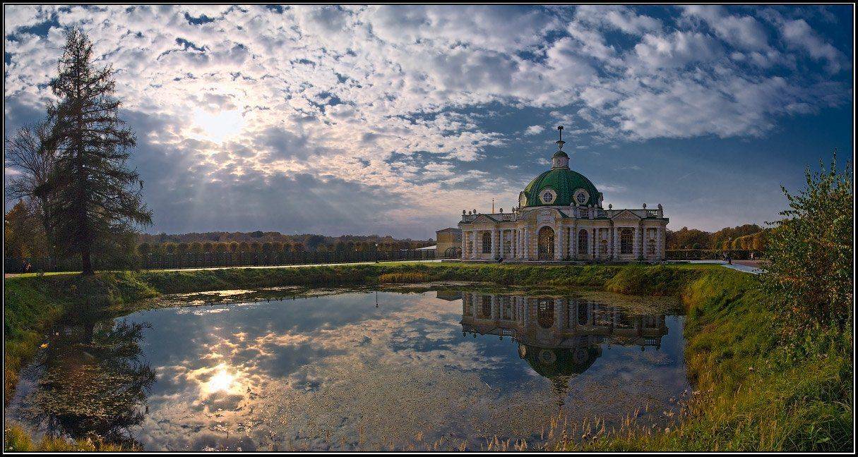 кусково, Андрей (Mercand)