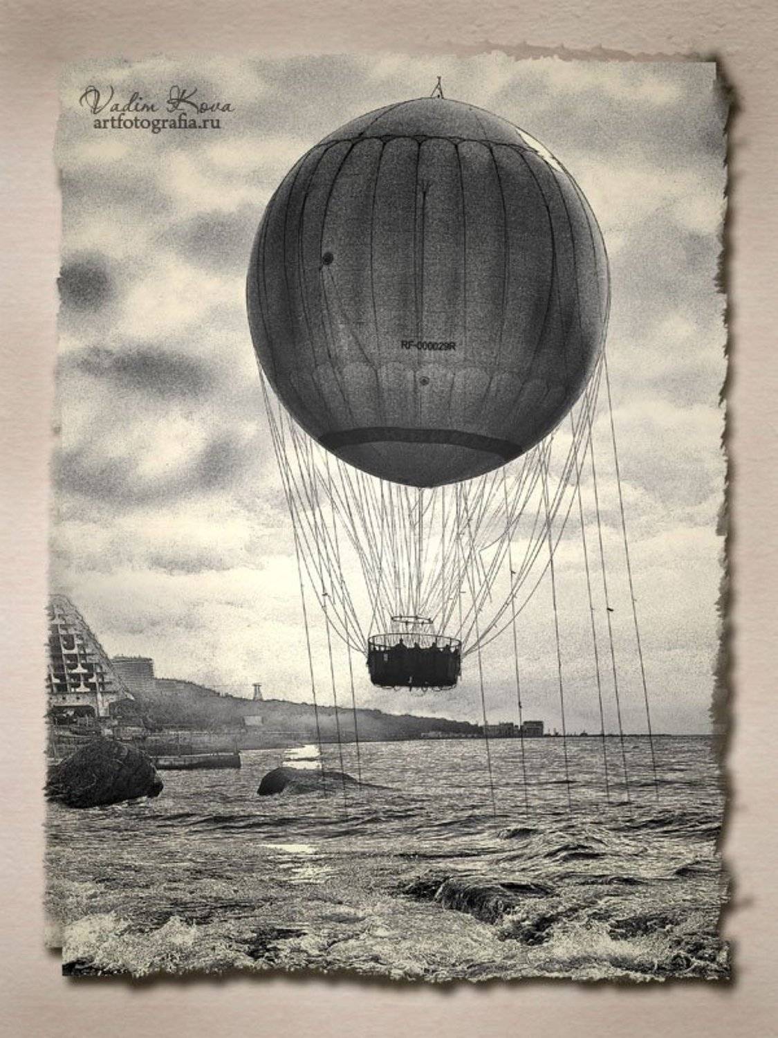 путешествие, полет, шар, море, берег, Vadik