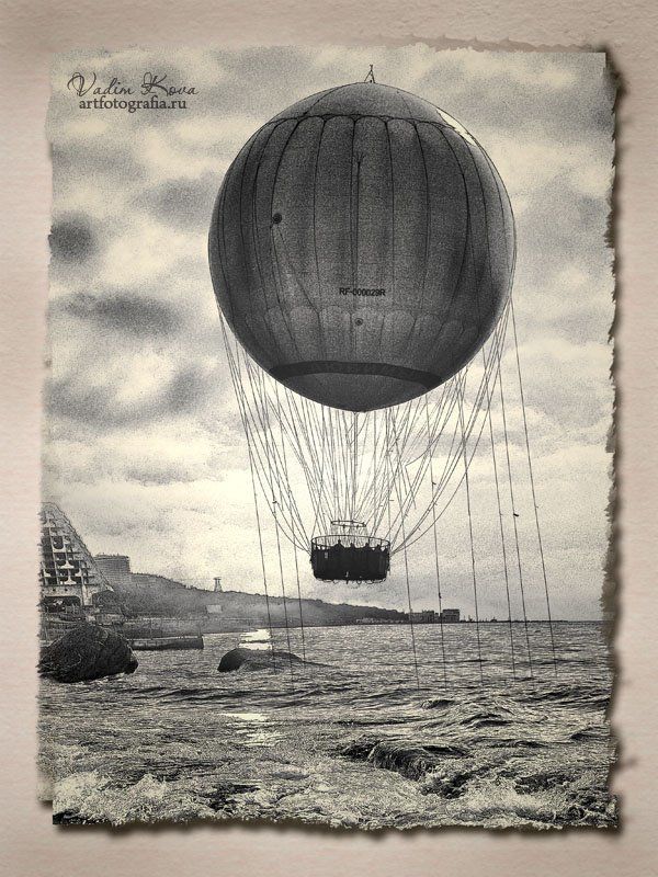 ...Остров сокровищ... фото превью