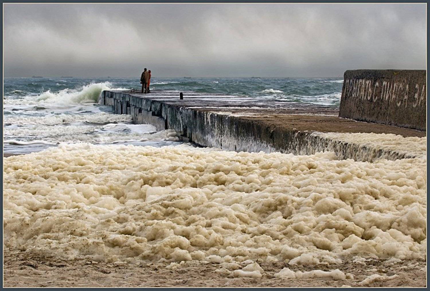 море, пирс, штом, пена, запенилось море, lad_i_mir, lad_i_mir