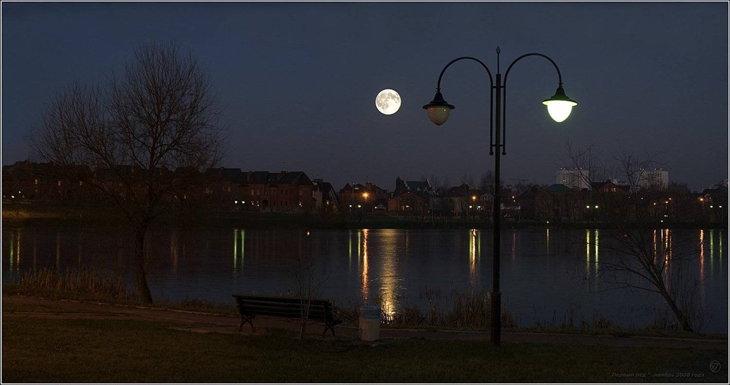 , Герман Корнилов