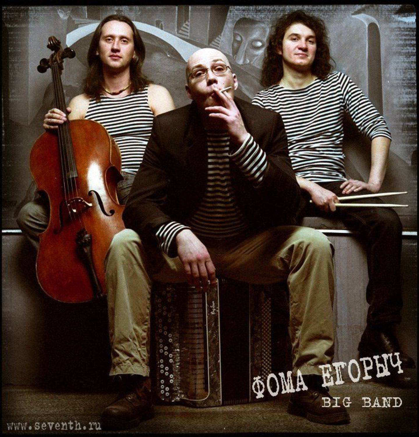 приглашаю, музыкантов, к, сотрудничеству, Andrey Kezzyn