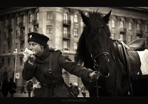 Перерыв