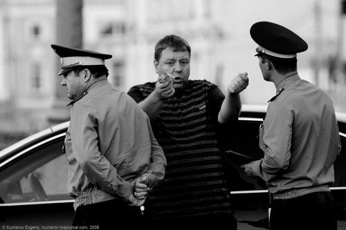 Ну не виноватая я