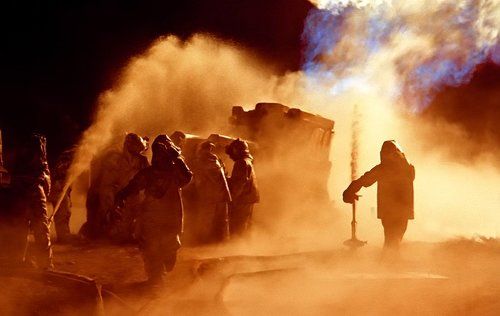 Укротители  огня