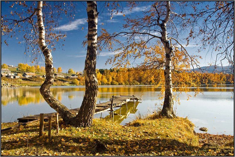Осенний этюд