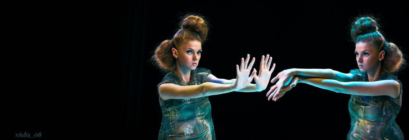 , rAdis (Дмитрий Станякин)