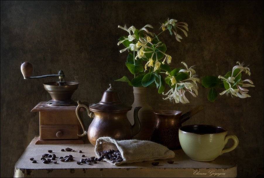 , Eleonora Grigorjeva