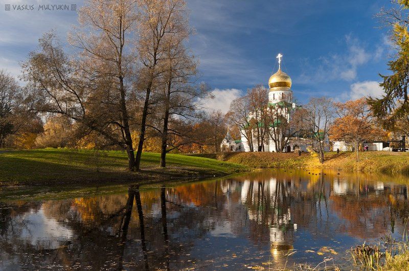 В Александровском парке ... Феодоровский собор. фото превью
