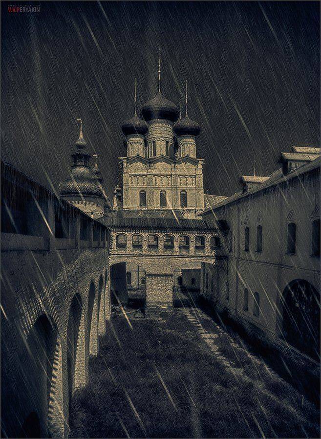 , Виктор Перякин