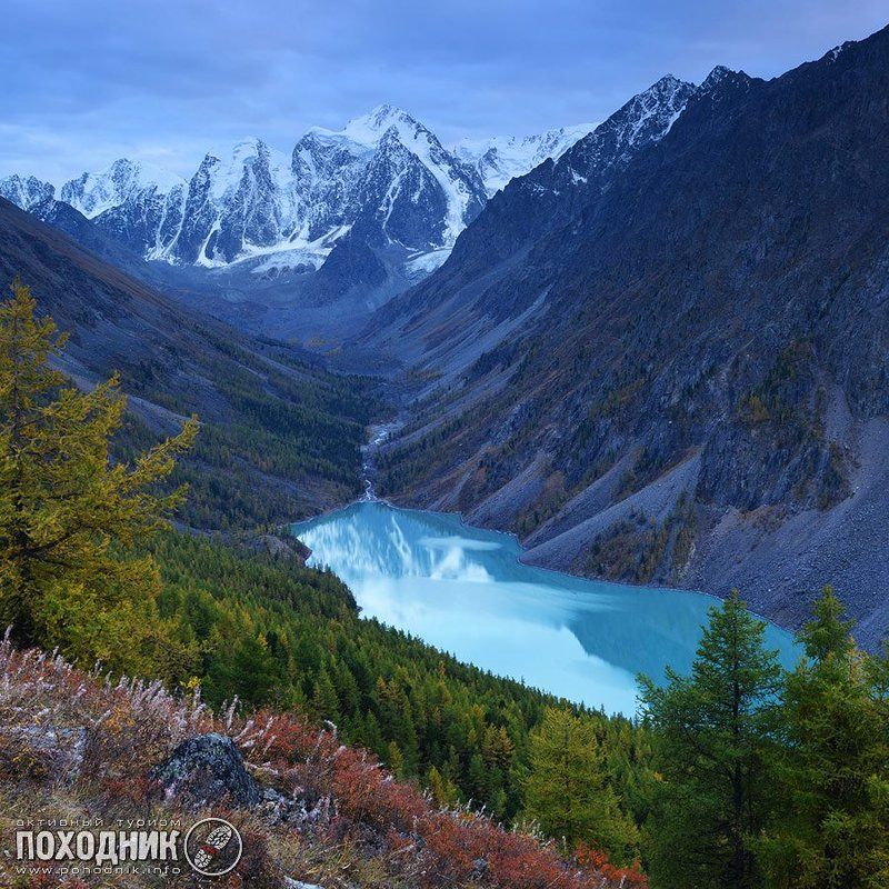 Вечер на Шавлинском озере фото превью