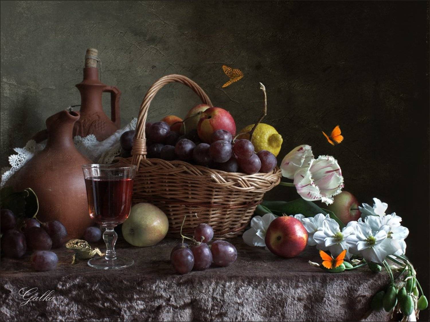 , Ганина Галина