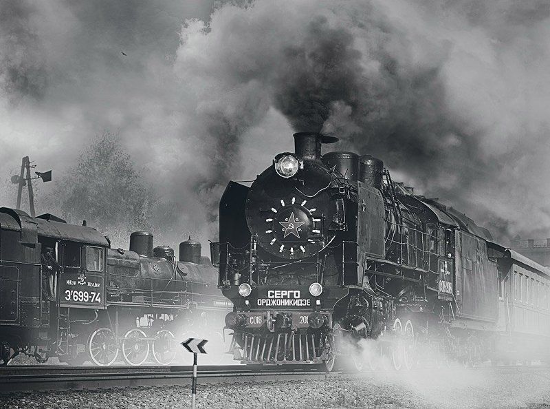 с.щ. С.О. фото превью