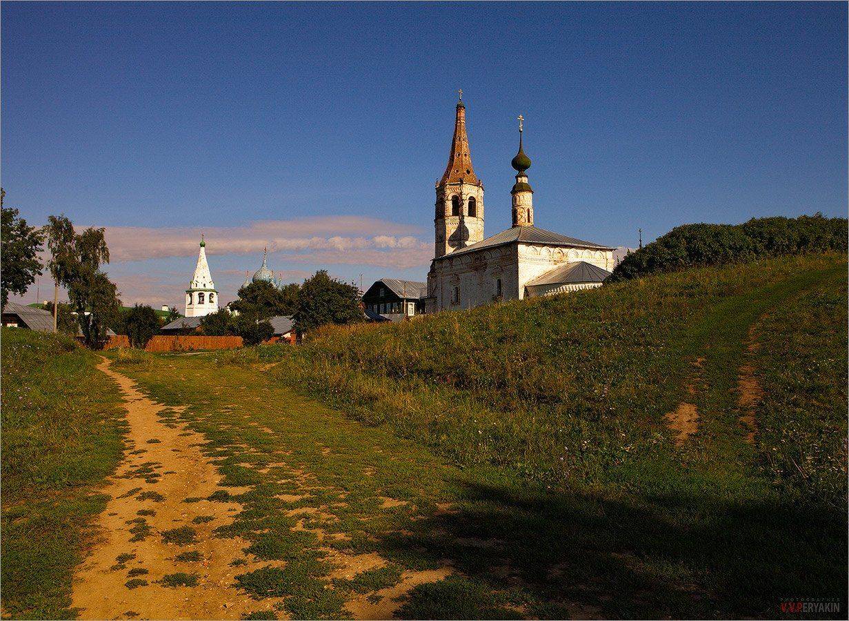 , Виктор Перякин