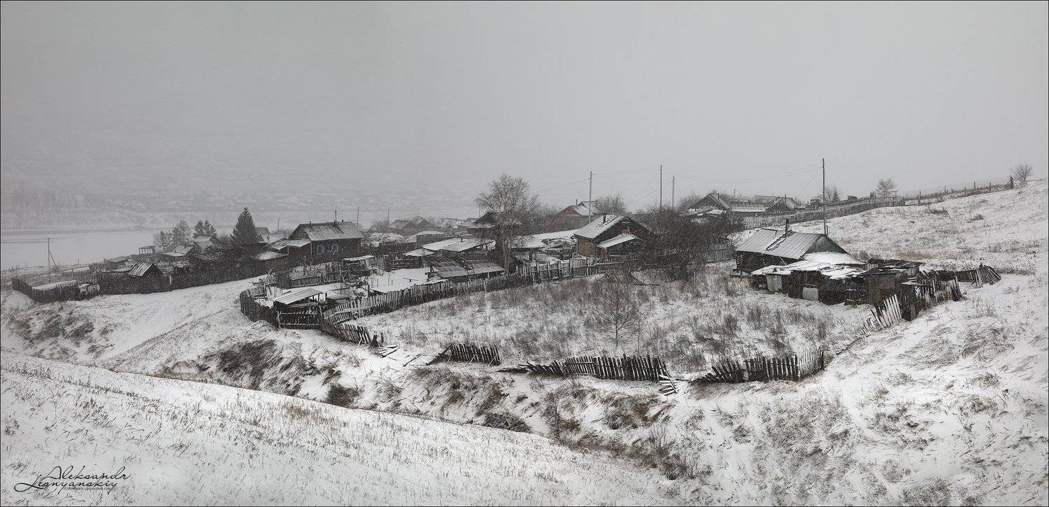 забайкальский край, Александр Леснянский