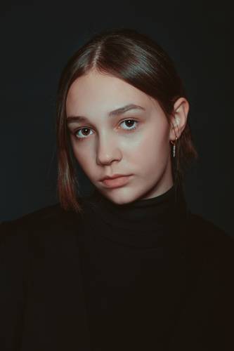 Карина