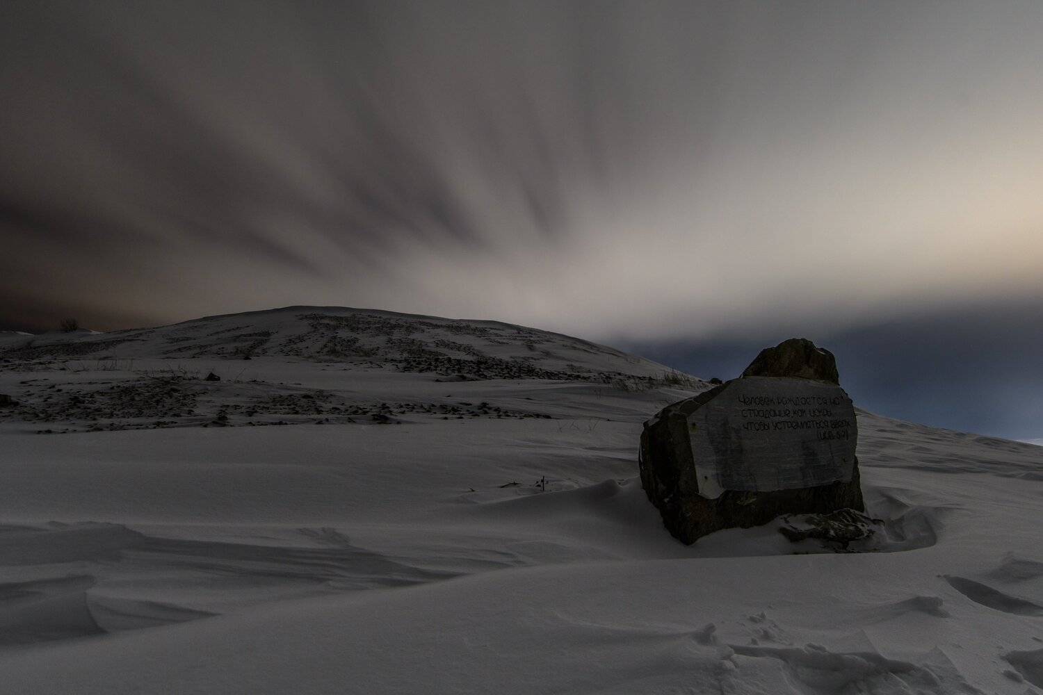 , Денис Храмеев