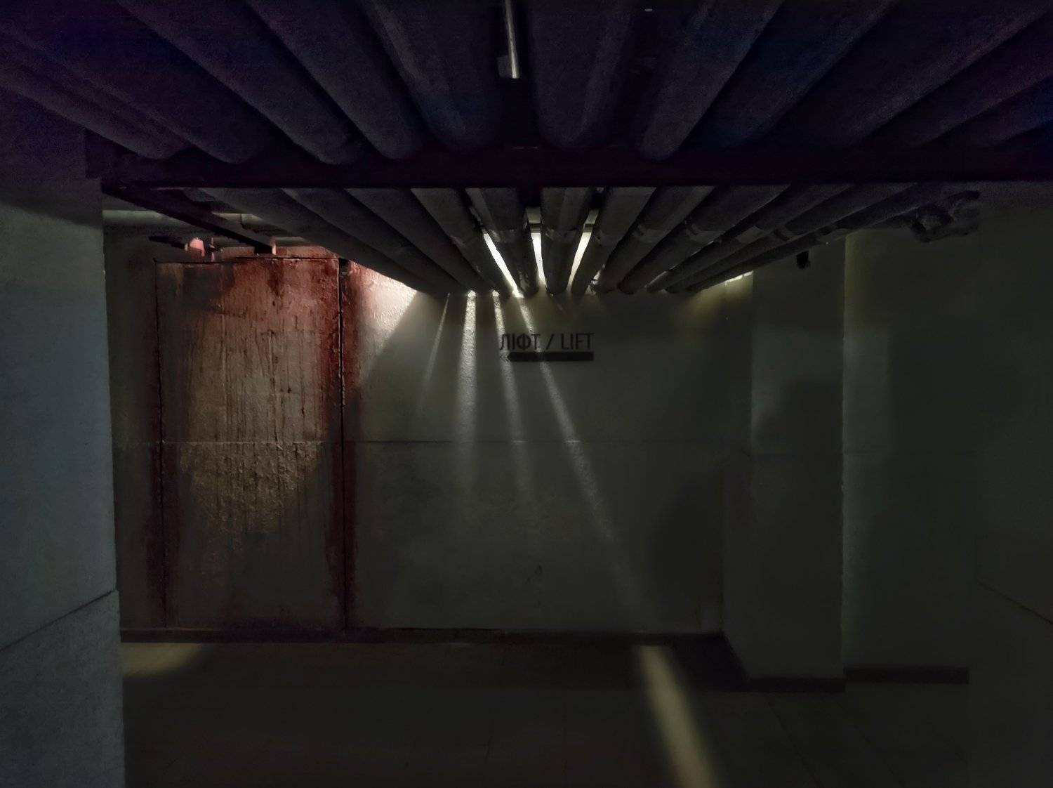 ,  Александр