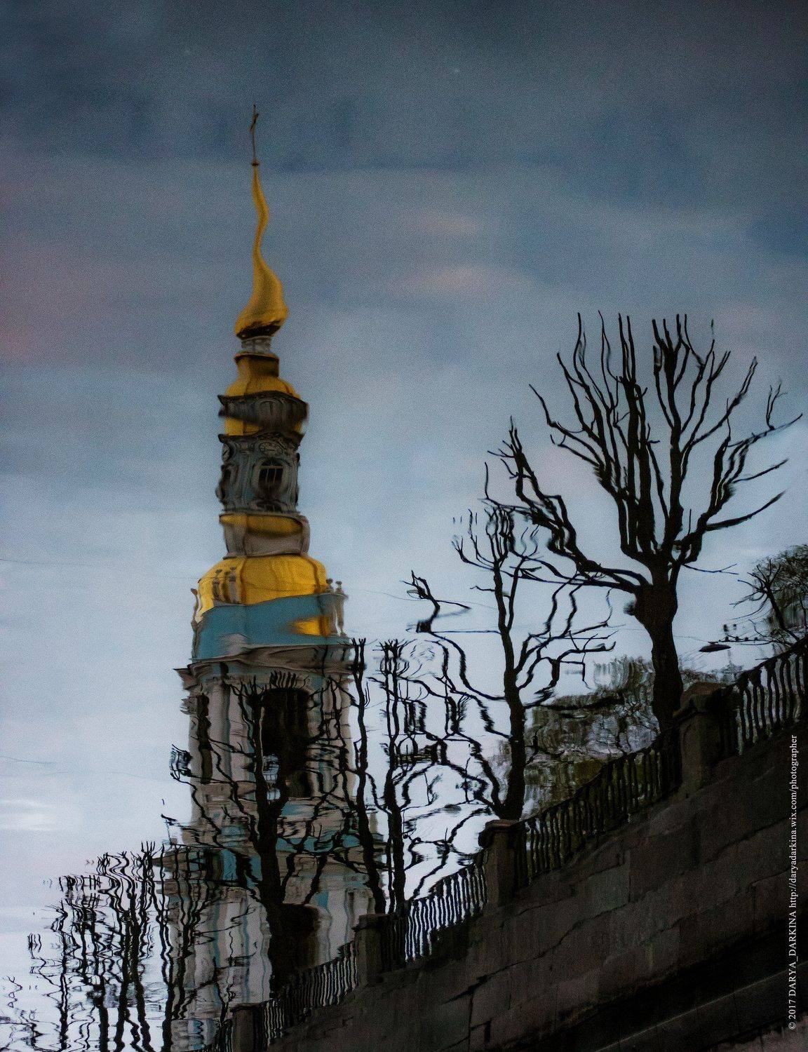 отражение, вода, город, архитектура, спб, Даркина Дарья