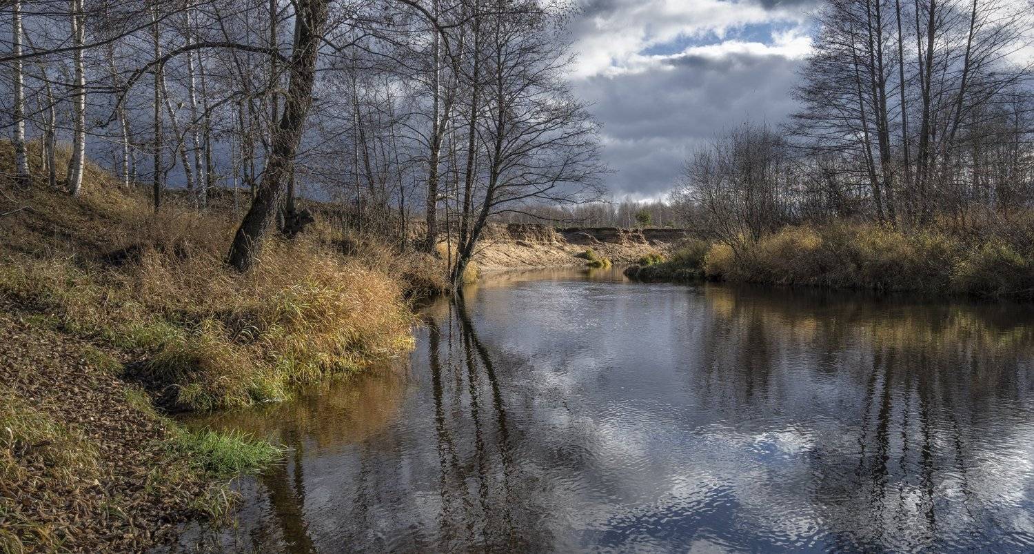 река, солнце, тучи, осень, Андрей Колесов