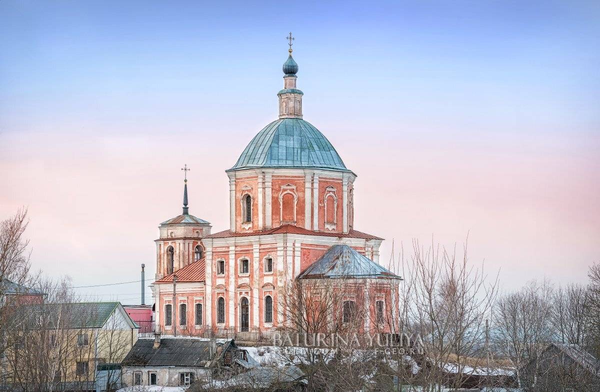 смоленск, Юлия Батурина